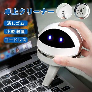  ~jRpNgN[i[ USB[d gѕ֗  ԑ| HׂقSKX ȒP 킢 fUC | USB[d ~jN[i[@   