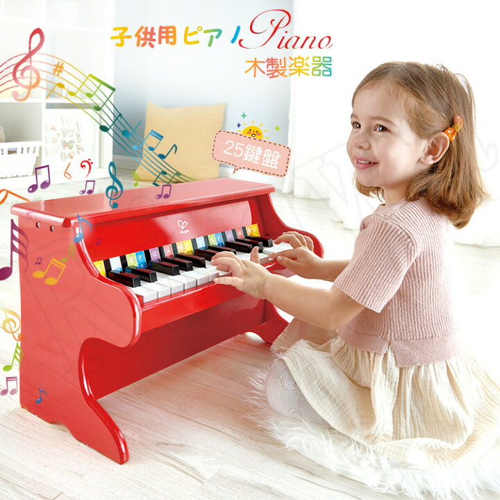 トイローヤル キッズミニキーボード ピアノ   知育玩具 初めての楽器に リズム 子供 音楽 キーボード 録音   再生 機能付き