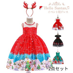  NX}X  RX`[ T^ xr[ q Cxg RXv ߑ q ̎q hX 2_Zbg vZX qp  p[eB[ qǂ LbYhX NX}X