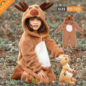  NX}X ߑ q NX}Xߑ q giJC RX`[  w nEBߑ RXv Halloween p[eB[ Xe[W giJC xr[ qp ̎q 