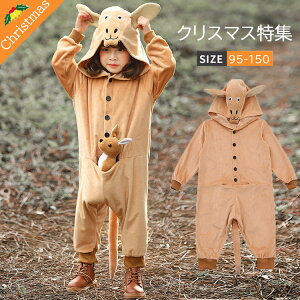 NX}Xߑ q giJC  j̎q ̎q RX`[  w nEBߑ RXv Halloween p[eB[ Xe[W@ NX}X ߑ q giJC Cx