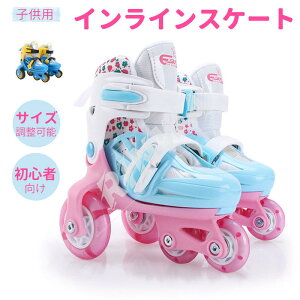 CCXP[g WjA LbY 7FWJ qp l qlp X|[c ߋ  N[K[ [[XP[g l w wZ j̎q ̎q v[g  u[ CG