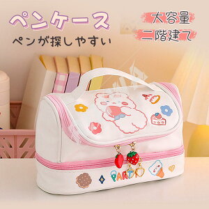 yP[X M ӂŔ  [ MLp e RX|[`   킢  ̎q fB[X ӂł΂ 킢 w wZ q ̎q w q Z