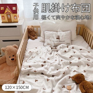 y120×150cmz|zc ĕzc ėpzc qp LbY Ċ|zc Rbg u₩ |zc ėp 􂦂zc zc ӂƂ  zc ėp |zc y zc | zc ӂƂ I