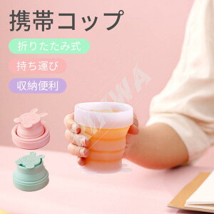 ߂Rbv ܂肽 g RpNg ^  q qǂ LbY  ݂͂  s ܂ ӂt Wt 킢  ܂肽݃Jbv Rbv Jbv 