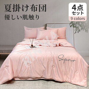 zcJo[ 4_Zbg V[c ėpQ Q zcJo[   |zcJo[ {bNXV[c zcJ[o tbgV[c Jo[   k _炩 D G