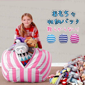 [ ߋ[ ʂ [ LbY ЂÂ [ AEghA e ЂÂȒP | q [ NbVJo[