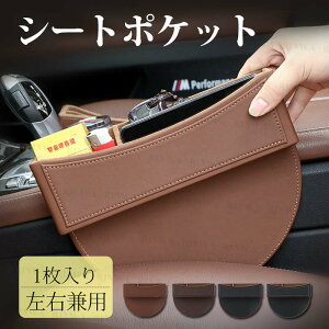 ԌԎ[ ԗp [ TCh[{bNX V[g|Pbg R\[  PUU[ dl ԗp[|Pbg J[pi ֗ObY tBbg  V[gTCh [  J[ANZ