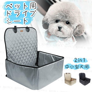 ybgphCuV[g ԗpybgV[g ^p ȗp V[gJo[ H ~  ܂ݎ tȒP 2WAY hCu{bNXhCuV[g ybg hCup