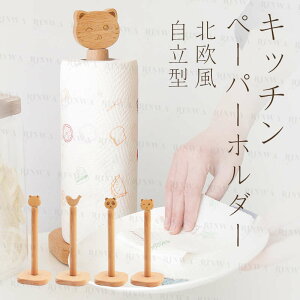 Lb`y[p[z_[ ؐ ^ gݗĊȒP 䏊pi [y[p[ X^h Lb`[ Lb`G [ i` VR  _ k CeAG 킢