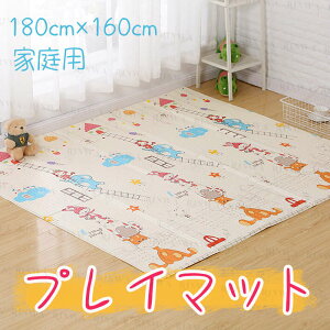 y180*160*1.0cmzvC}bg xr[}bg NbV}bg XPE v[}bg rj[v[p xr[T[Np ܂肽 W}bg Lv}bg v[ʕی ~}bg 