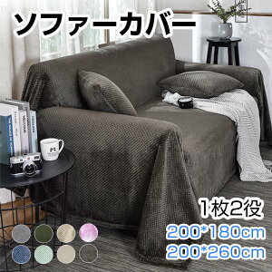 \t@[Jo[ It IȂ S9F k 􂦂 1l| 3l| 2l| n ւJo[ ѕz uPbg xbh 12 lGKp h~ LYh~ _炩 ~ ^IPbg 