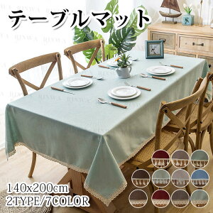 140x200cm e[uNX H ny2TYPE/7COLORztW/[X@kINS ׂǂ Ȗh~ e[uJo[ ` ` ȒP e[u}bg CeA ` 