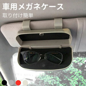 ԍ Kl z_[ TOX[ Kl{bNX ԗpKlP[X TOXz_[ TOXP[X [|Pbg ToCU[ tȒP ǔ p[c ABSf Nbv 