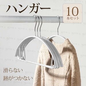 y10{gznK[ ׂȂ jbg   PVC 藎Ȃ ^h~ p WPbg nK[ tbNt XnK[ nK[ V z ׂȂ n