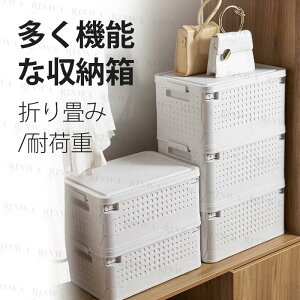 [{bNX t^t  ܂肽 Xg[W{bNX Wt [P[X vX`bN Rei mg[ ybg{g [ ᔠ ߑP[X gN  ߑւ ܂