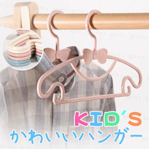 y20{ZbgznK[ qp ~ ^h~ LbY qǂ q ǂ WjA nK[ ɂ Mtg xr[ V Ԃ oYj ct ۈ牀  nK[ 