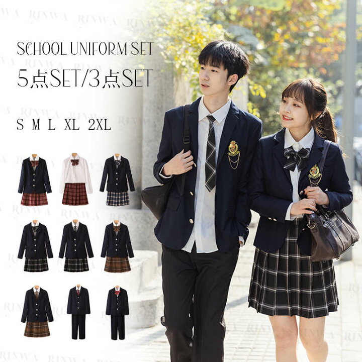 楽天市場】【衣装5点セット/3点セット】女子高生 制服 リボン ブレザー  