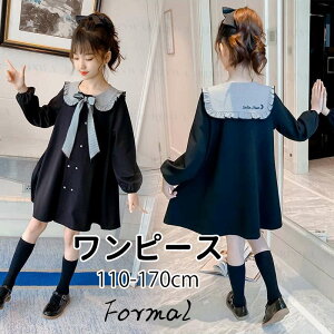  ̎q w q s[X ̎q XJ[g LbYtH[} WjA   i Ǝ ʐ^Be 킢 i 110cm/120cm/130cm/140cm/150cm/160cm/170cm