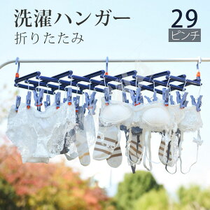  nK[ s`nK[ ܂肽 ΂ oT~  nK[ nK[ 29s` Lk V
