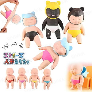 XNC[Yl` XNC[Yl`̂  n G  i ̒u l`s`̉y S  vbV[[t ǂ̂ }Ch