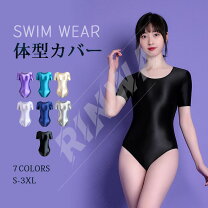 楽天市場】レオタード（スタイル（女性用水着）ワンピース）（水着 