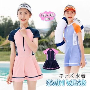 qp XJ[gt s[X q ǂ Zp[g tA  Kp K[Y ݂ XJ[g wZ ct ۈ牀 XCZbg XN[ V Ăh~ sN lCr[