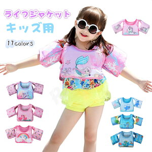 CtWPbg LbYp qp CtxXg WjA Vm[PO v[ }X|[c C lC 킢 tBbVO V ނ h t@CWp CtWPb