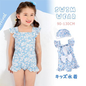 LbY  ̎q s[X qp 90cm 100cm 110cm 120cm 130cm WjA  w I[C  obNt { MK`FbN {[_[ V wZ v[  C  A