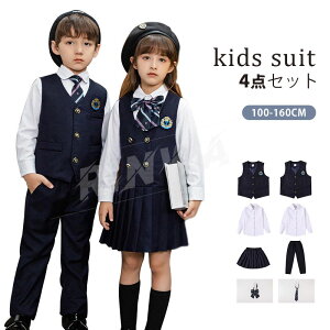 yVc/xXg/XJ[gEVbgpc/zwX[c 4_Zbg w tH[}X[c ̎q  w q CMX w q 100 110 120 130 140 150 160cm  