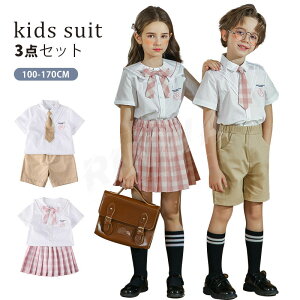 q ct w ̎q j̎q 䉉o Ǝ c ㉺2_Zbg XJ[g{ lN^C  Vbgpc LbY X[c tH[}  tH[}X[c wX