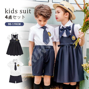 yVc/XJ[gEVbgpc/zwX[c 3_Zbg w tH[}X[c ̎q  w q CMX w q 100 110 120 130 140 150 160cm  ƎX[