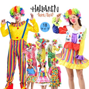 yS18typeznEB ߑ sG t ߑZbg qp lp LbY 18 LN^[   xr[p݁@lpRX`[ Halloweenߑ ϑ cosplay nEC
