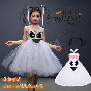 nEB[ߑ q qp ΂ H nEB[ߑ T^ ߑ RXv ߑ qpRX`[ tFA[RXv _X o ̎q Pl Cxg p[eB[ 