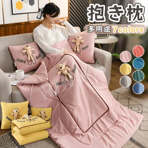 y40*40cm/WJ100*150cmz|zc NbV  |ӂƂ ӂƂ  LgPbg uPbg |zc G| Ђ| | \t@[NbV uPbg zc N}ʂ