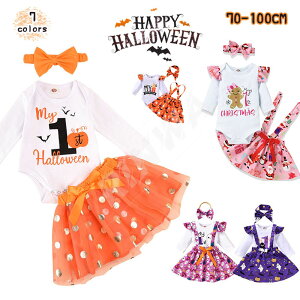 nEB  q ̎q Ԃ xr[ ǂ 2_Zbg Vc s[X b  @ LbY_Xߑ  K[Y qhX  킢 t p[eB[ u