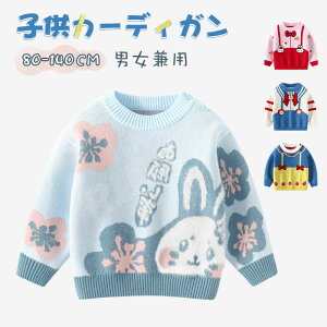 NX}X ߑ q Ԃ Z[^[ xr[ ETM j̎q ̎q LbYgiJC WjA gbvX h xr[ qǂ AE^[EFA JWA g a v[g p[