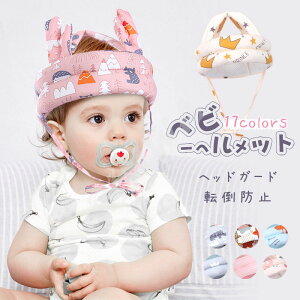 yVFǉzh~΍IXq xr[ Ԃ q NbV ]|h~ h~ Z[teB veN^[ wbhMA wbhK[h   ی oYj 0 1 2 S 