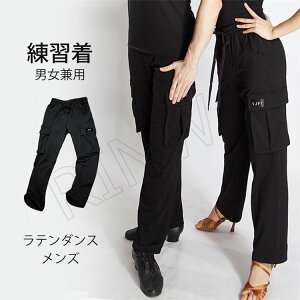 �������� �����Y�p �Ќ��_���X ���e���_���X �Ќ��_���X �p���c �����Y �j���p ���K�� �j�����p �_���X�ߑ� �j�����p �_���X�E�F�A ���K�� �X�g���C�u �Ќ��_���X �傫���T�C�Y S M L XL XXL XXXL