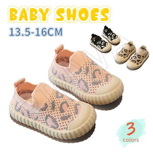 y13.5-16cmzxr[V[Y 킢 xr[C t@[XgV[Y sKC ̎q j̎q  j ʋC t@[XgV[Y y xr[ T_ LbY ₷ ɂȂ 