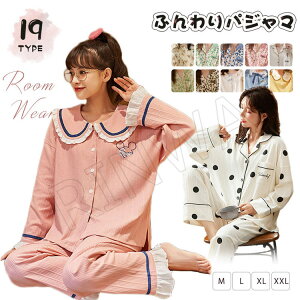 wL19FxpW} fB[X pW} [EFA wl pW} Rbg   ₷ OJ  Y{ ㉺Zbg t  H ~ I[V[Y _炩 g 