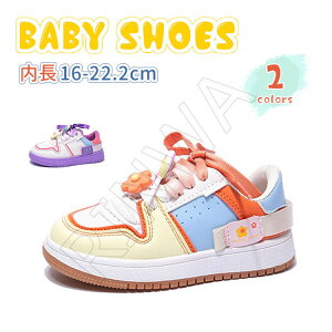 xr[V[Y LbY WjA ̎q Xj[J[ 킢 ^C xr[C t@[XgV[Y sKC ̎q j̎q  j ʋC ܐ xr[ LbY ₷ ɂ