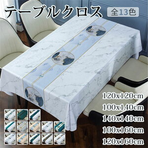 y120-160cmze[uNX k HJo[ e[uJo[  H k ƒp Ɩp ` ` 傫  Lb` _CjO   Vv rj[ PVC 4