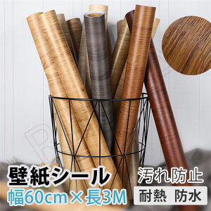 yS20Fzǎ V[ 3m ؖ diy ͂ ǎV[ ̂t ւ  CNV[g Ebh SV[g Lb` ؖڒ  Q  rO gC ʏ 
