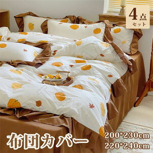 yIׂ23J[zzcJo[ 4_Zbg VO Zbg Z~_u 4_Zbg t Jo[ Q ~zc xbh |zcJo[ Jo[   |zcJo[ tbgV[g 