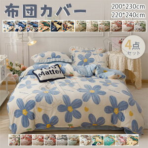 yIׂJ[20FE5mzLb`V[g ǎV[ Lb` fR[V ʏ k \邾V[g h h 嗝Ε Ǎ Ǘp h CNV[ ǎV[ghJr SV[g