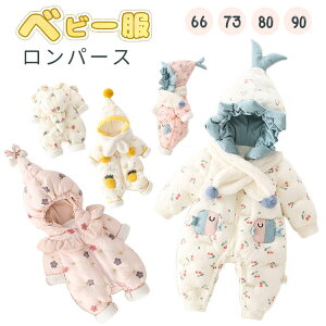 y5FWJzxr[  pW} q xr[ Ԃ  ȃR[g _E Jo[I[ p[X }t[O  j̎q ̎q xr[ H~  h V