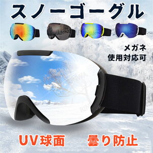 yzXL[S[O Xm[S[O Xm[{[hS[O ܂h~ jp fB[X Y KlΉ ϏՌ UVJbg ʃY L h h ho oR oCN AEg