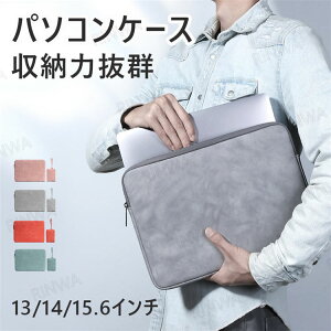 p\RP[X p\RobO m[gp\RP[X p\R P[X ^ubg pcP[X Y fB[X 360°ی Ռh~ y y h Vv 2WAY 13.3 15.4 15.6 C` 13.3C