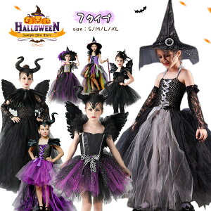 ꕔ[ nEB ߑ q ̎q qhX zS opCA   RE L lR RXv qp  LbY s[X RX`[ qǂp  p[eB[ 